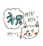 日常わんこ だんご 2（個別スタンプ：23）