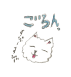 日常わんこ だんご 2（個別スタンプ：28）