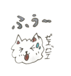 日常わんこ だんご 2（個別スタンプ：29）