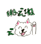 日常わんこ だんご 2（個別スタンプ：30）
