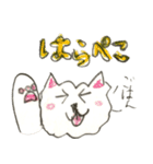 日常わんこ だんご 2（個別スタンプ：31）