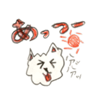 日常わんこ だんご 2（個別スタンプ：32）