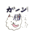 日常わんこ だんご 2（個別スタンプ：35）