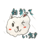 日常わんこ だんご 2（個別スタンプ：36）