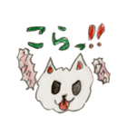 日常わんこ だんご 2（個別スタンプ：37）