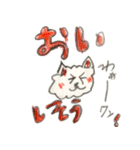 日常わんこ だんご 2（個別スタンプ：39）