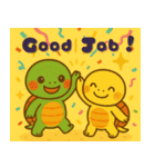 癒しのカメきょうだい ぽもたん＆ぽこたん1（個別スタンプ：7）