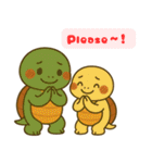 癒しのカメきょうだい ぽもたん＆ぽこたん1（個別スタンプ：25）
