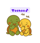 癒しのカメきょうだい ぽもたん＆ぽこたん1（個別スタンプ：34）