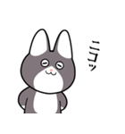 にゃん八のスタンプ（個別スタンプ：7）