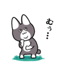 にゃん八のスタンプ（個別スタンプ：13）