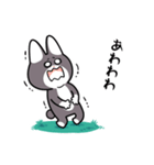 にゃん八のスタンプ（個別スタンプ：20）