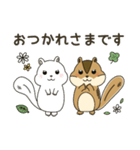 しまりす大好き1（個別スタンプ：6）