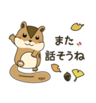 しまりす大好き1（個別スタンプ：29）