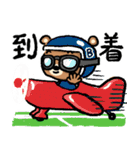 【B・Bear】関西弁＆ダジャレ☆（個別スタンプ：4）