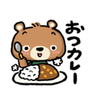 【B・Bear】関西弁＆ダジャレ☆（個別スタンプ：5）