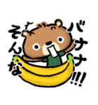 【B・Bear】関西弁＆ダジャレ☆（個別スタンプ：6）