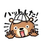【B・Bear】関西弁＆ダジャレ☆（個別スタンプ：14）