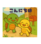 癒しのカメきょうだい ぽもたん＆ぽこたん（個別スタンプ：2）