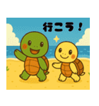 癒しのカメきょうだい ぽもたん＆ぽこたん（個別スタンプ：4）