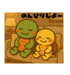 癒しのカメきょうだい ぽもたん＆ぽこたん（個別スタンプ：6）