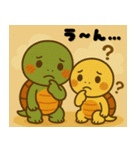 癒しのカメきょうだい ぽもたん＆ぽこたん（個別スタンプ：9）