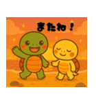 癒しのカメきょうだい ぽもたん＆ぽこたん（個別スタンプ：12）