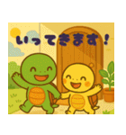 癒しのカメきょうだい ぽもたん＆ぽこたん（個別スタンプ：13）