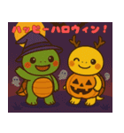 癒しのカメきょうだい ぽもたん＆ぽこたん（個別スタンプ：18）