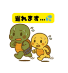 癒しのカメきょうだい ぽもたん＆ぽこたん（個別スタンプ：36）