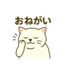 まるコロ、シロシの気持ち（個別スタンプ：2）