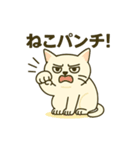 まるコロ、シロシの気持ち（個別スタンプ：5）