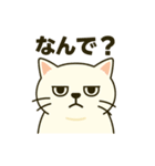 まるコロ、シロシの気持ち（個別スタンプ：6）