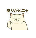 まるコロ、シロシの気持ち（個別スタンプ：7）