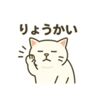まるコロ、シロシの気持ち（個別スタンプ：10）