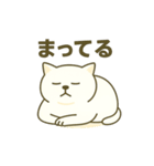 まるコロ、シロシの気持ち（個別スタンプ：11）
