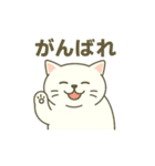 まるコロ、シロシの気持ち（個別スタンプ：12）