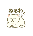 まるコロ、シロシの気持ち（個別スタンプ：13）