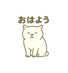 まるコロ、シロシの気持ち（個別スタンプ：14）