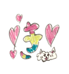 日常わんこ だんご 3（個別スタンプ：4）