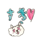 日常わんこ だんご 3（個別スタンプ：9）