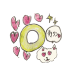 日常わんこ だんご 3（個別スタンプ：12）