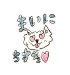 日常わんこ だんご 3（個別スタンプ：16）