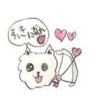 日常わんこ だんご 3（個別スタンプ：18）