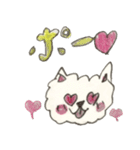日常わんこ だんご 3（個別スタンプ：20）