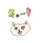 日常わんこ だんご 3（個別スタンプ：27）