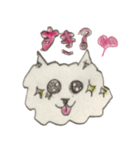 日常わんこ だんご 3（個別スタンプ：31）