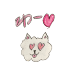 日常わんこ だんご 3（個別スタンプ：33）