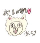 日常わんこ だんご 3（個別スタンプ：37）