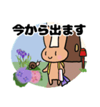 ふだんづかいに波乗りうさぎ5(初夏,梅雨)（個別スタンプ：2）